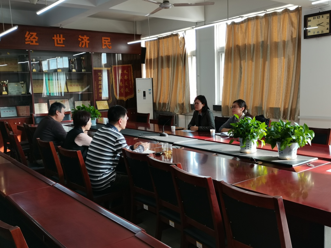 微信图片_20201111194309.jpg